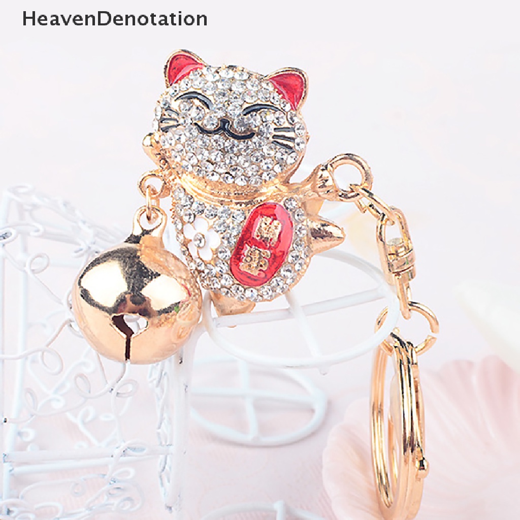 [HeavenDenotation] Gantungan Kunci Kristal Lucu Alloy Bell Besar Berlian Imitasi Jepang Lucky Cat Gantungan Kunci Mobil HDV