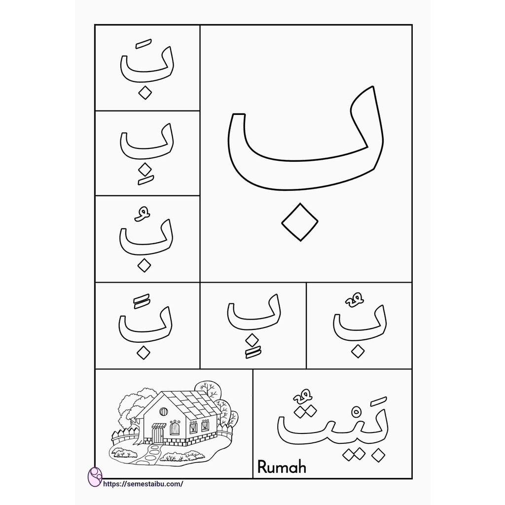 

[Whispers] Gambar Mewarnai (30 LEMBAR)~ HIJAIYAH ISLAMI / Seketsa Lukis / Drawing Sketch / Sketsa