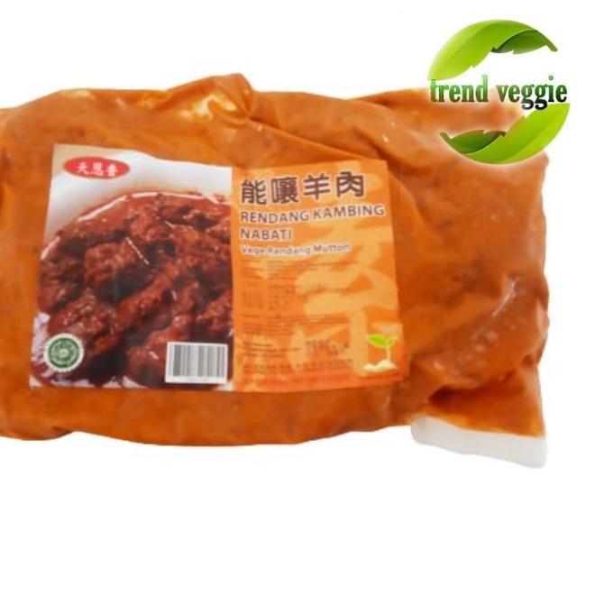 

♦ Rendang Mutton Vege 450g ☄