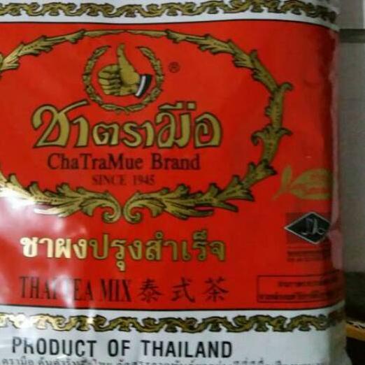

← THAI TEA NUMBER ONE CHATRAMUE 400gr ♙