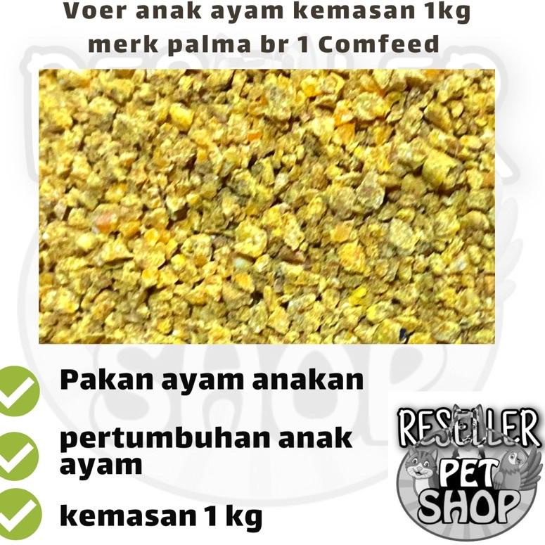 FLASH SALE T87 VOER AYAM BR 1 KEMASAN 1KG MERK PALMA COMFEED PAKAN ANAK AYAM VOER ANAK AYAM PUR AYAM
