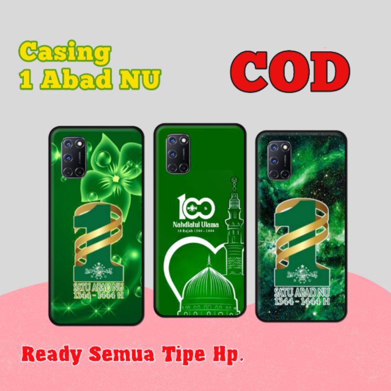 Casing 1 Abad NU
