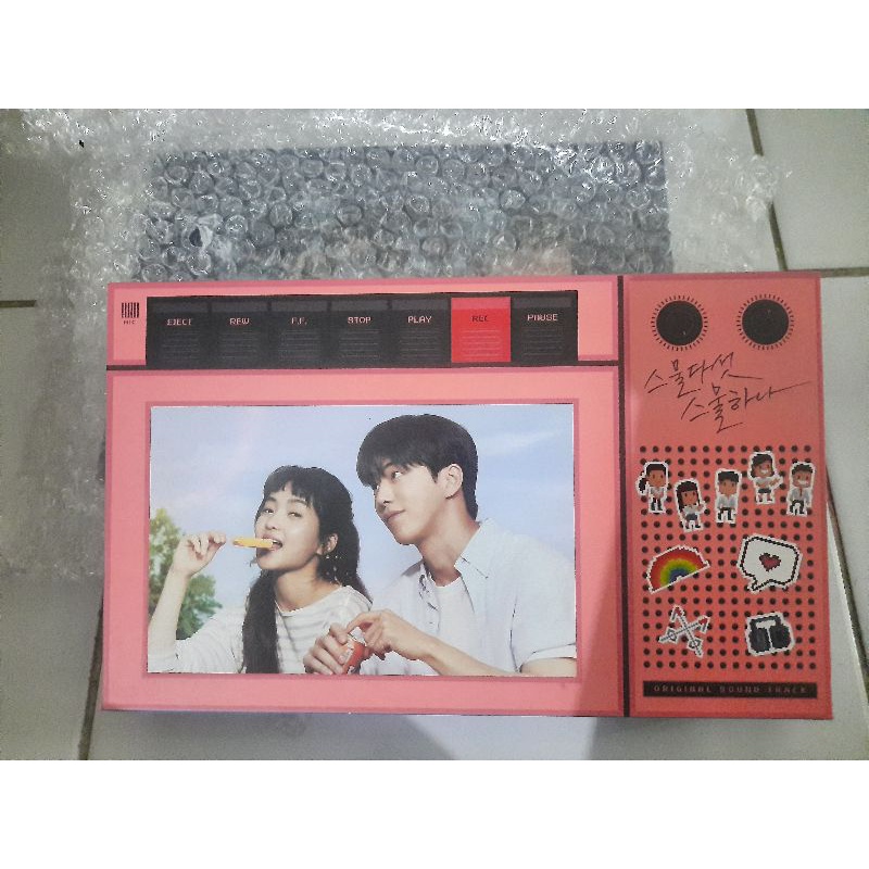 OST TWENTY FIVE TWENTY ONE 2521 UNSEALED