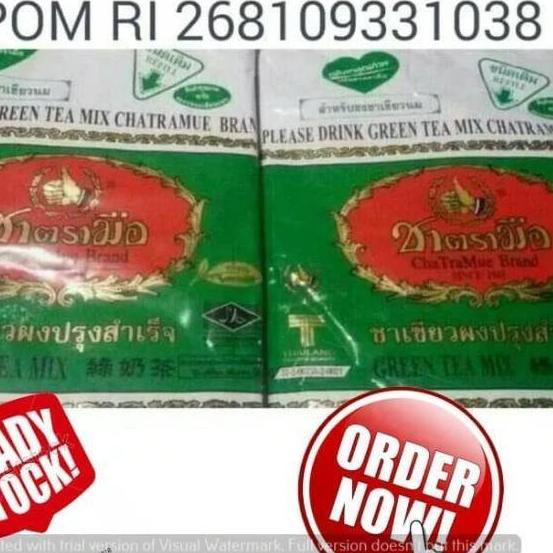 

➽ Green tea 200gr CHATRAMUE ♛