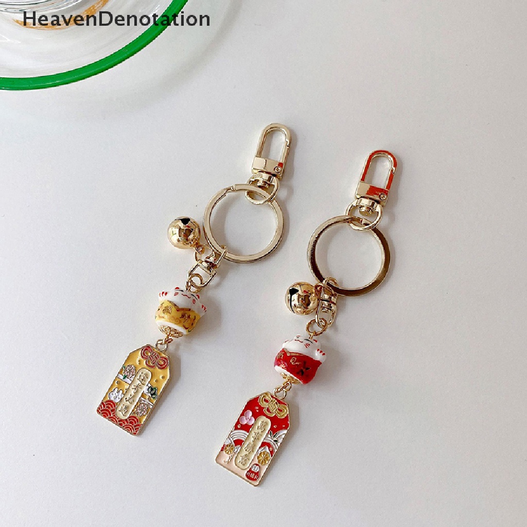 [HeavenDenotation] Lucu Amulet Fortune Lucky Cat Keychain Dengan Bell Keramik Key Chain Car Bag Tergantung Aksesoris Handphone Pasangan Hadiah HDV