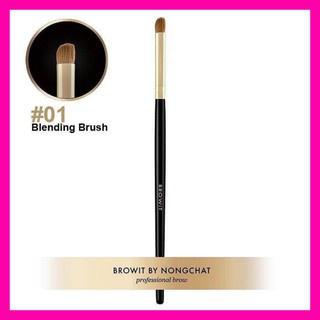 BROWIT BY NONGCHAT Professional Brow Brush By Nongchat Thailand / Blending Flat Angled Kuas Alis Set