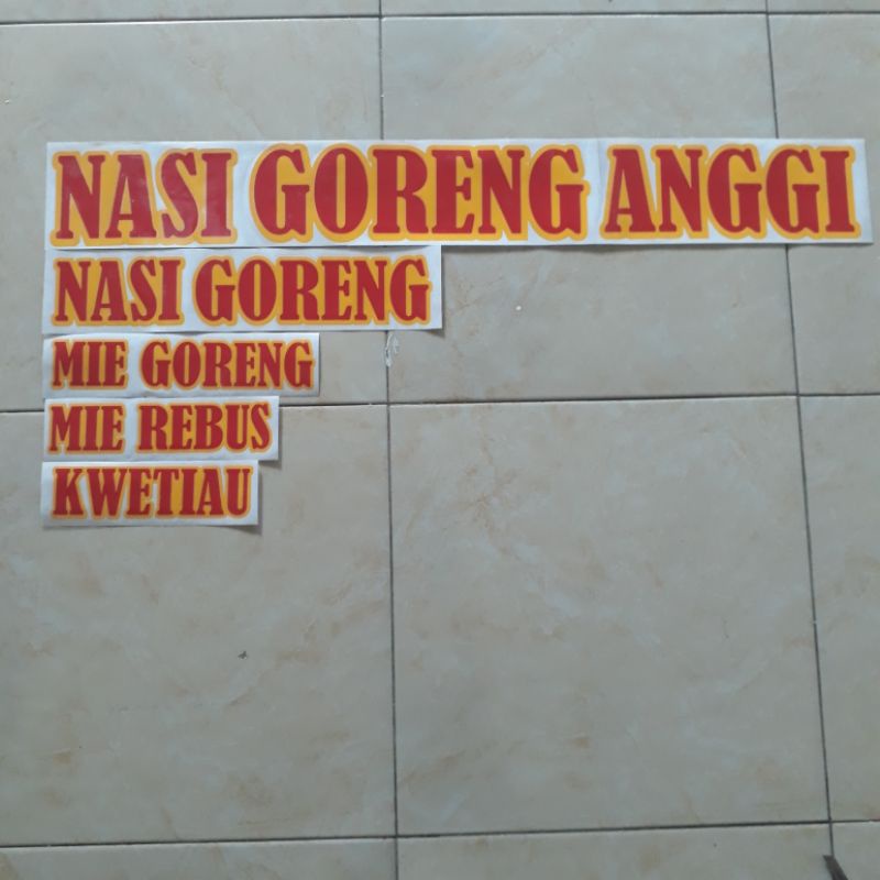 STIKER GEROBAK NASI GORENG, SIOMAY, SOTO, MIE AYAM, BAKSO DLL