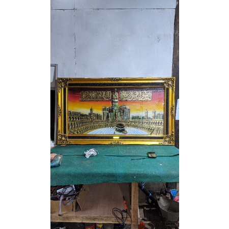 KAKIGRAFI KABAH KUNINGAN AUTO TARKHIM DAN MUROTAL 30 JUZZ + LED DIGITAL JADWAL SHOLAT