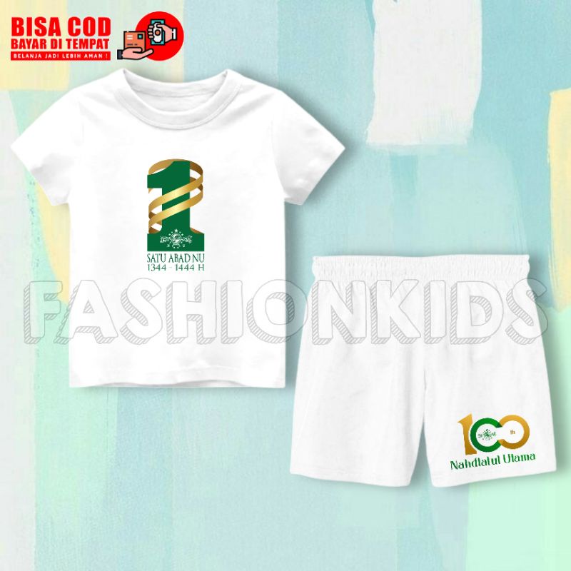 SETELAN ANAK SATU ABAD NU / 1 ABAD NU NAHDLATUL ULAMA