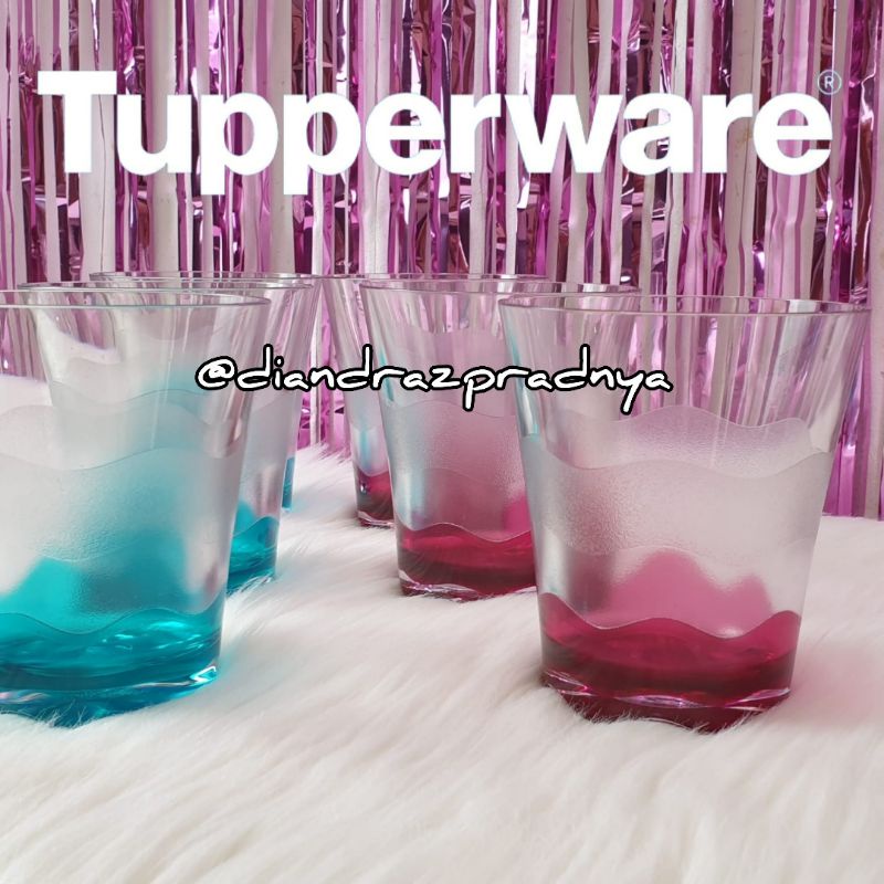 Sheerly Elegant Glass Tupperware Sheerly Elegant Tumbler