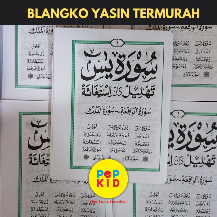 GROSIR BLANGKO YASIN TANPA COVER 64 HALAMAN - TERLARIS