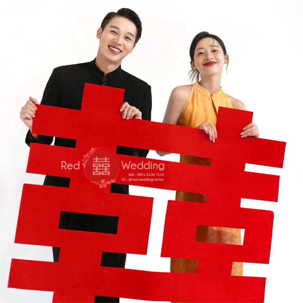 [Xi KOTAK] Sticker Xi Wedding Shuang Xi Merah Kotak POLOS uk. 40cm / 60cm/ 80cm Tempelan Dinding/Lemari/Pintu