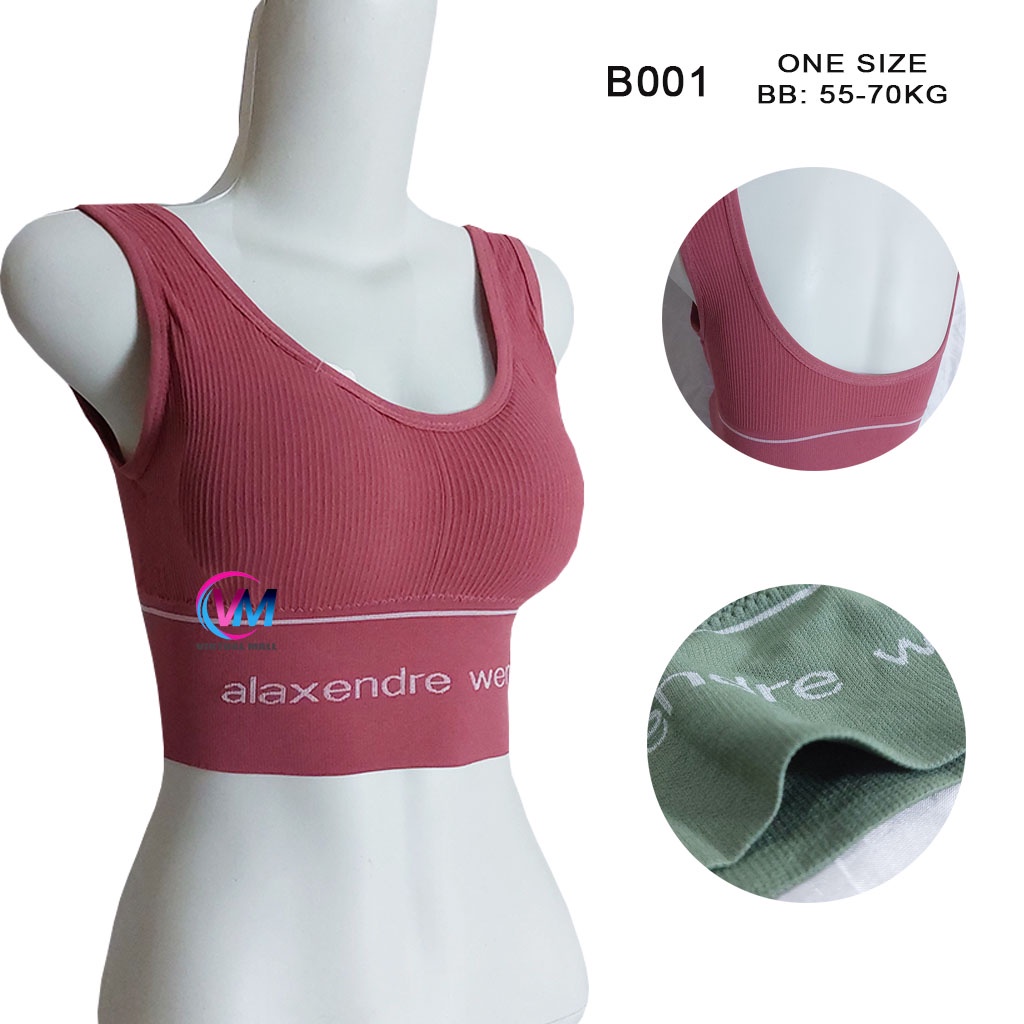 Miniset Wanita Dewasa Busa Seamless Free Size IMPORT Bahan Rajut Premium BB 55 - 65 / VIRTUAL MALL