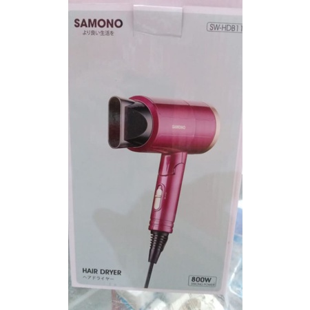 Hair Dryer Samono HDB 11