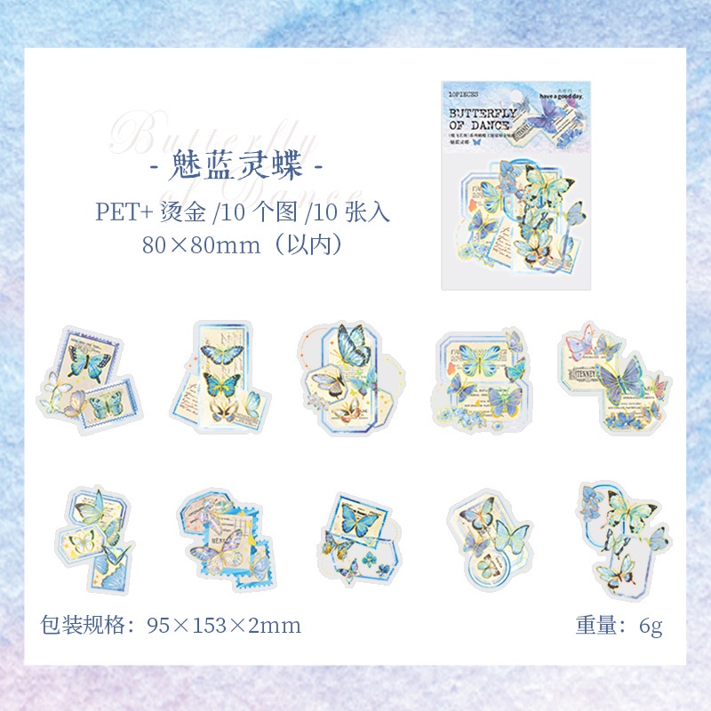 10pcs/set Vintage Butterfly Series Sticker Diy Tangan Akun Bahan Dekoratif Stiker