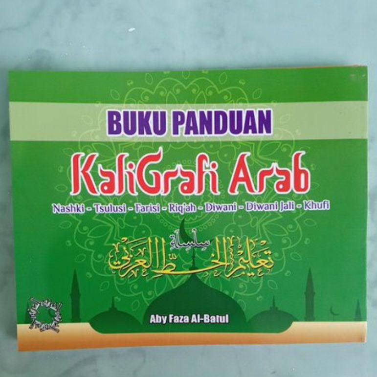 

S32 Buku Panduan Kaligrafi Arab PALING BAGUS ㅺ
