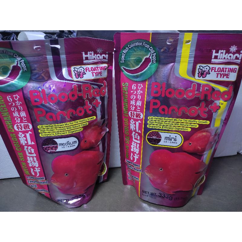 Pelet Blood-Red Parrot
