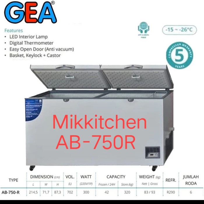 CHEST FREEZER GEA AB-750 - AB 750 ORIGINAL