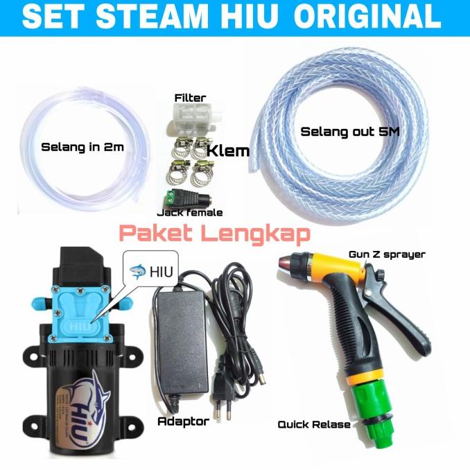 Dinamo Pompa Dc 12V Hiu / Alat Cuci Steam Motor / Jet Gun Sprayer