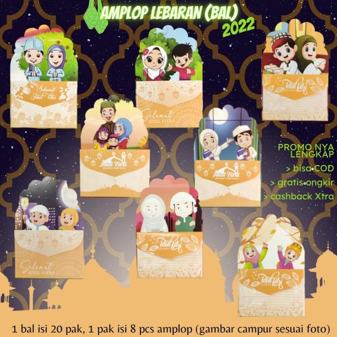 

160 PCS AMPLOP LEBARAN IDUL FITRI UNIK MURAH CANTIK | GROSIR AMPLOP TYHY64654U