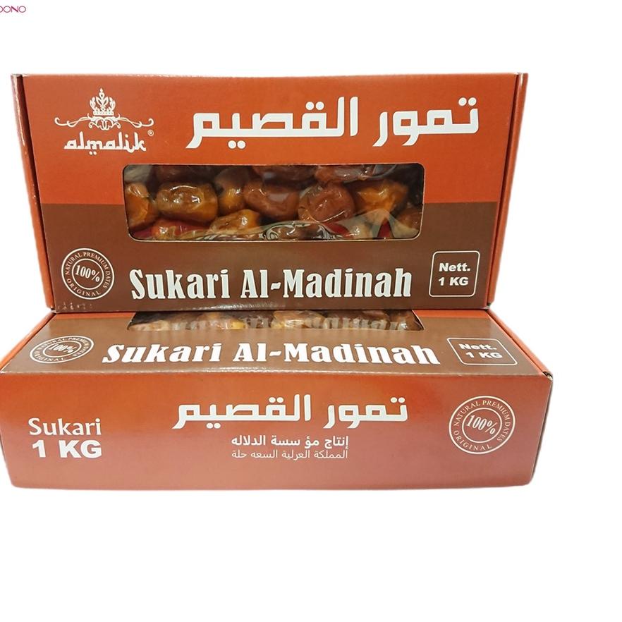 

♜ Kurma Sukari Al-Madinah 1 kg - Sukkari Al Qassem Dates ♞