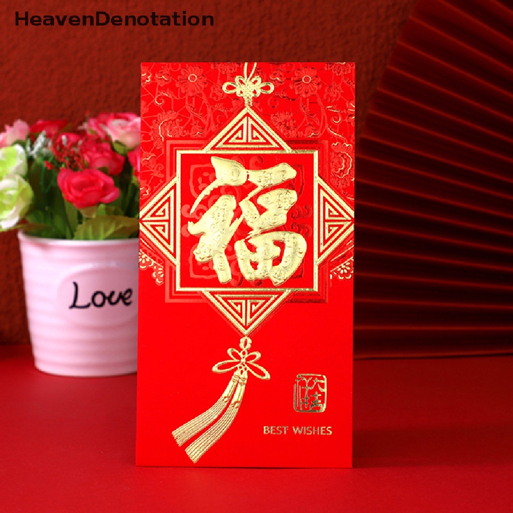 [HeavenDenotation] 6pcs Amplop Merah Imlek 2022thn Red Packet New Year Festival Musim Semi Kelinci FU Kantong Uang Hongbao Red Gift Amplop HDV