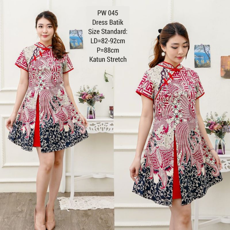 DRESS BATIK AIMEI CANTIK TERUSAN KERJA KANTOR 045 WANITA MURAH BAJU COUPLE ANAK CEWEK KEMEJA COWOK FASHION ETNIK