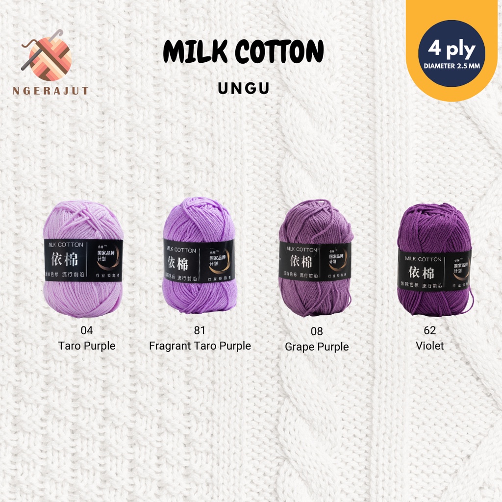 Benang Rajut Milk Cotton 4 ply - Varian Warna Ungu