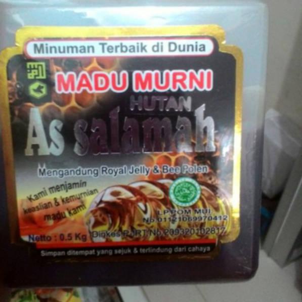 

➪ Assalamah Hutan 500 gram Plus Royal Jelly dan bee Pollen ♘