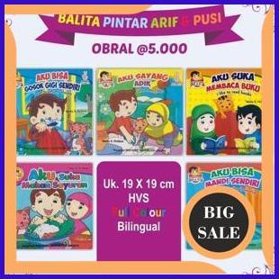 

parts BUKA ANAK PINTAR GOSOK GIGI MEMBACA BUKU SAYANG ADIK MKN SAYURAN MANDI 1F3BZ3