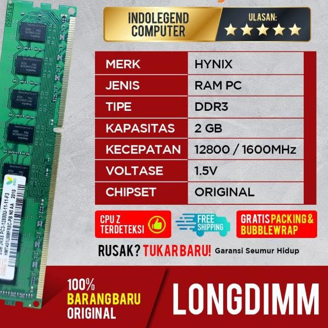 ➺ HYNIX DDR3 2GB PC LONGDIM ➫