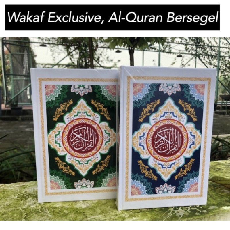 

AL-QURAN WAKAF COVER PUTIH/Al-QURAN MURAH UKURAN A5