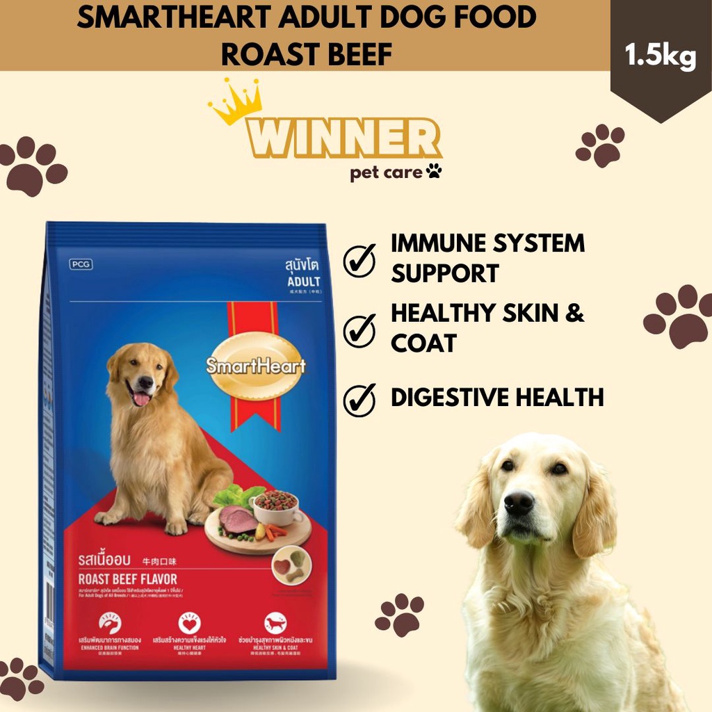 SmartHeart Adult Dog Food Roast Beef Freshpack 1.5kg