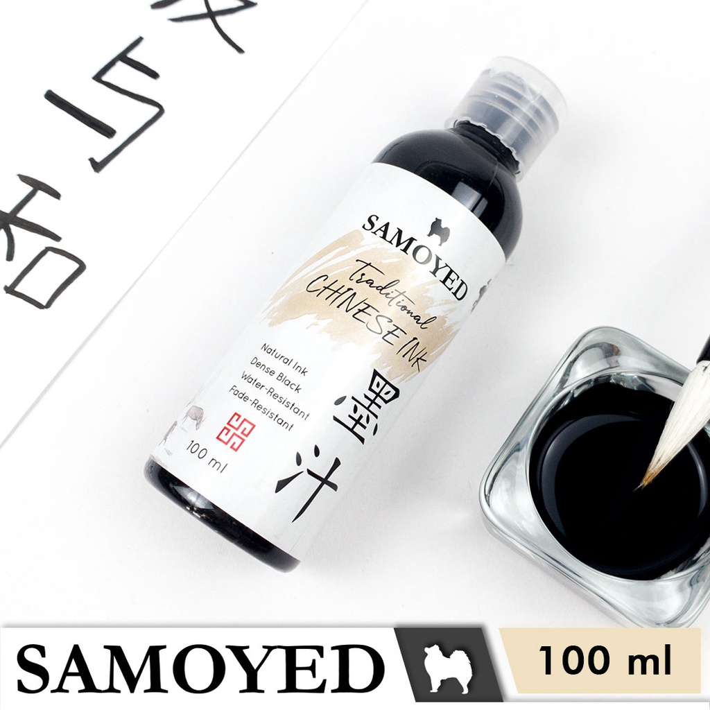 

Tinta Bak Kaligrafi Cina / Naga / Traditional Chinese / China Calligraphy Ink 100 ml Samoyed CHNK