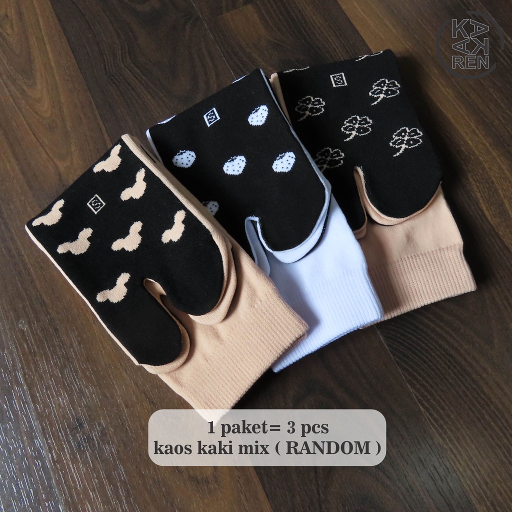 Kakaren Paket Kaos Jempol Telapak Hitam Motif Karakter Size S MIX 3pcs