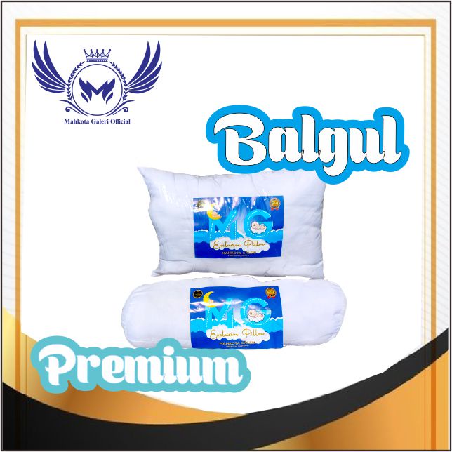 PROMO CEPAT KAYA HALAL BANTAL &amp; GULING ANAK PREMIUM / BANTAL 35x50/ GULING 15x50