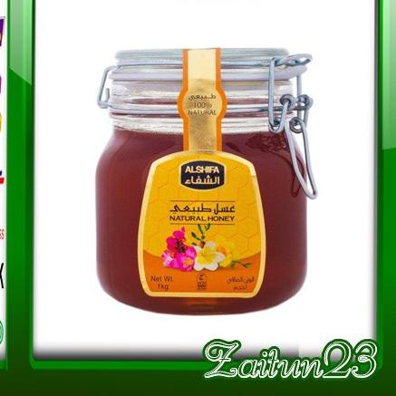 

☈ Arab Alsifa 1kg Alsifa Natural Kental ➣