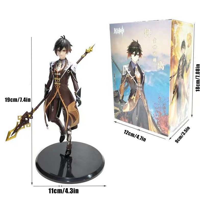 Game Genshin Impact Zhongli 19cm Figures Toy Collectible Model Kids Xmas Gifts