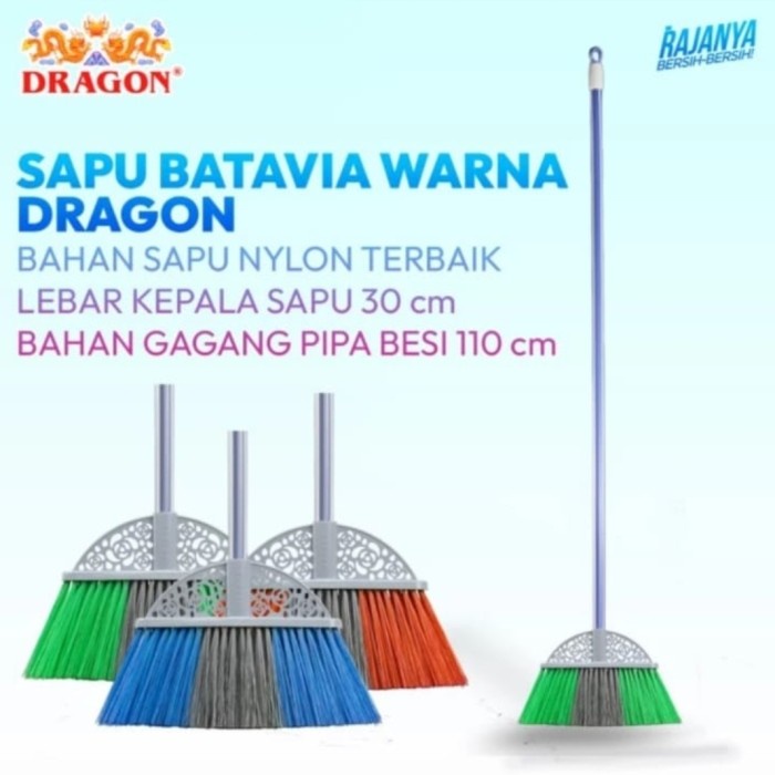 ( BATAVIA DRAGON ) SAPU LANTAI NILON NYLON PLASTIK Grosir Termurah