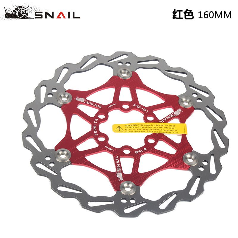 Rotor Snail Sepeda discbrake 160mm Hidrolik Mekanik