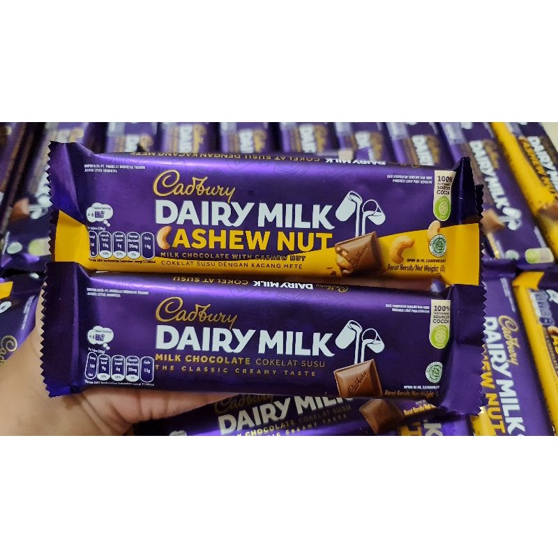 

Cadbury Diary Milk Chocolate 62gr