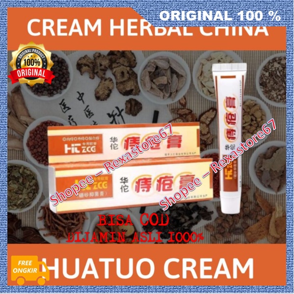 Cream Herbal Cina Huatuo Cream Membantu Mengobati Ambeien / Wasir Ampuh  ASLI