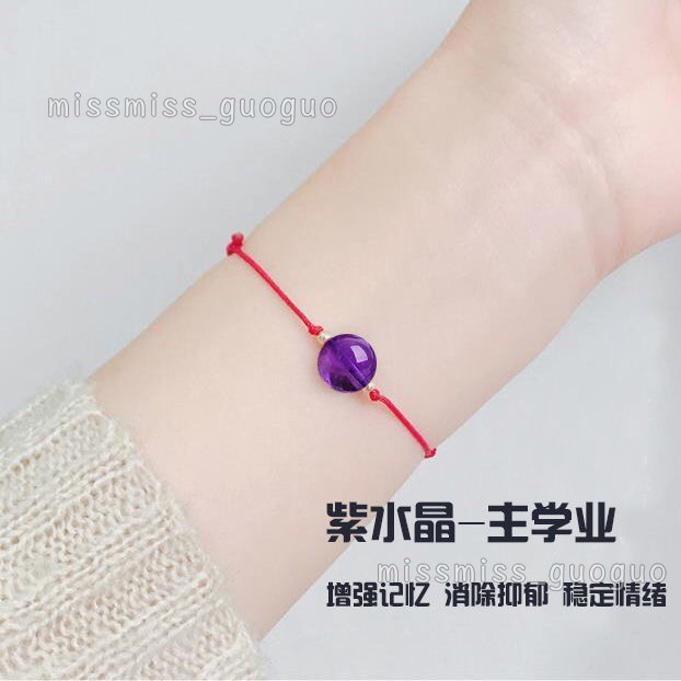 Gelang Manik-Manik Bulat | Gelang Tangan Manik-Manik Kristal Warna Merah Untuk Wanita | Batu Kristal Amethyst Agate Moonstone Warna Pink Emas Untuk Rambut