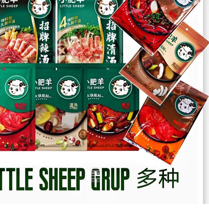 

℮ Xiao Fei Yang little sheep Hotpot 小肥羊火锅料 ❁