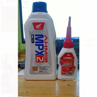 paket oli mpx2 matic dan oli gardan upsol 120ml oli mpx2 matic paket oli mpx 2 paket oli mpx2 matic dan gardan ahm 120ml paket oli mpx2 oli ahm oli motor honda matic metik ahm beat scoopy vario spacy 1 paket oli mesin dan gardan oli gear