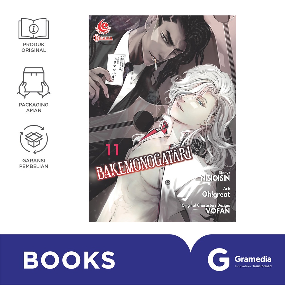 Komik LC: Bakemonogatari 11 (NISIOISIN,OHGREAT)