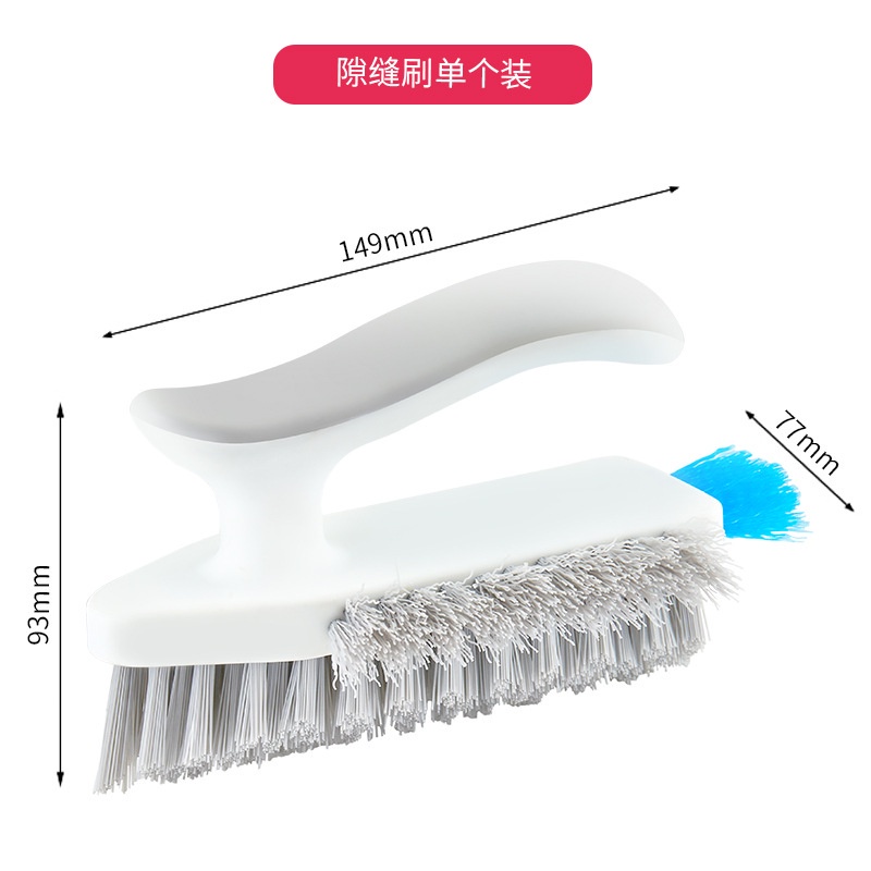 Sikat Kamar Mandi Mini 4 in 1 Cleaning Brush Multifungsi