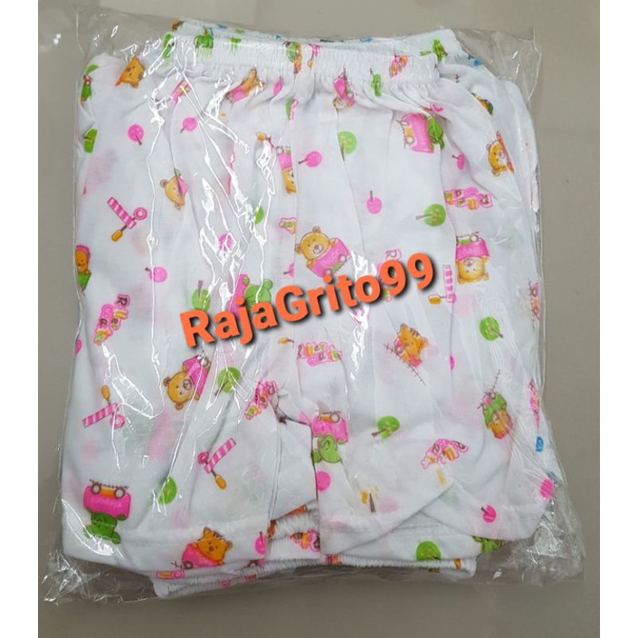 Setelan Pendek Bayi Putih Tabur Walang Motif Print - Sablon isi 1 Lusin / Setelan Bayi Putih Sablon