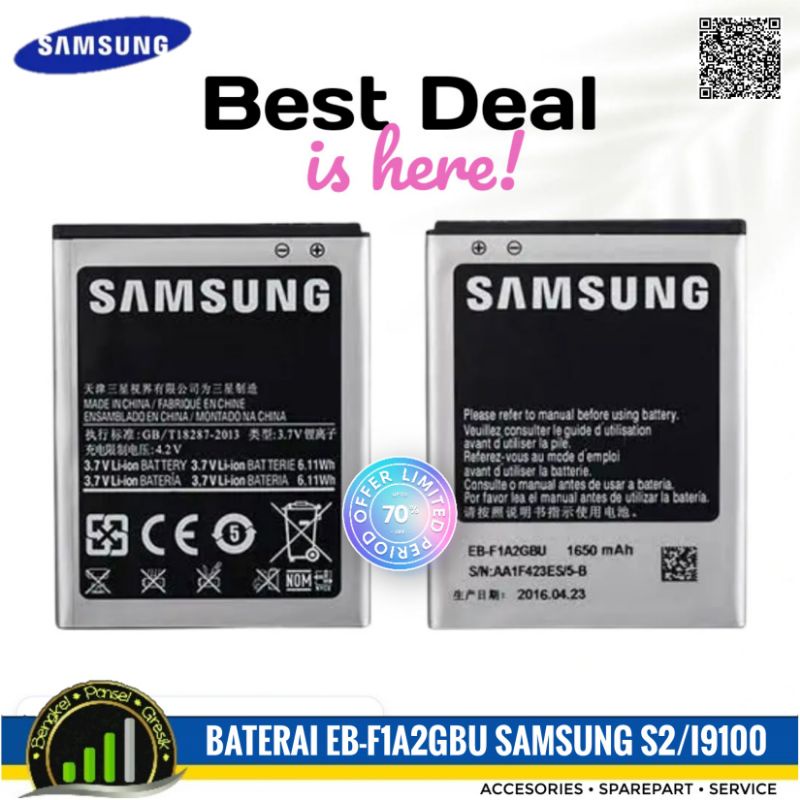 Baterai EB-F1A2GBU Samsung S2 i9100 i9105