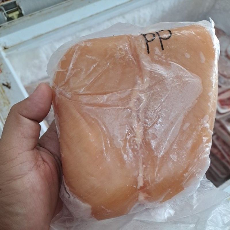 

DADA AYAM FILLET 500grm HANYA UNTUK INSTAN KURIR